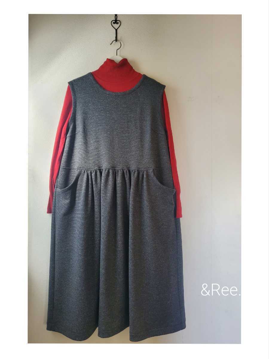 *ウール混 黒杢系 ツイード調ニット ギャザージャンパースカート ワンピース　ハンドメイド