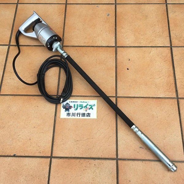 格安，大得価 マキタ VR3206 コンクリートバイブレーター 本体のみ【中古】