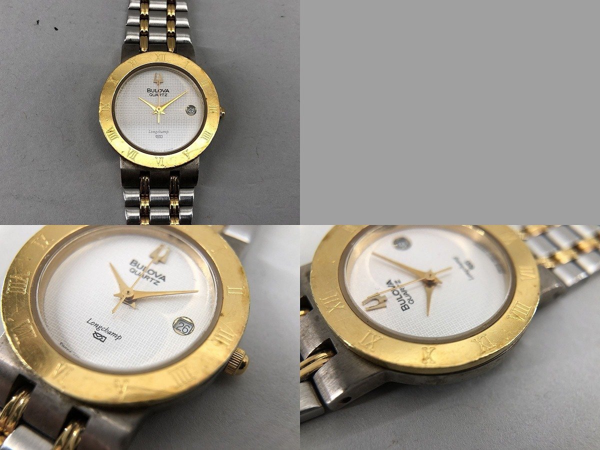 BULOVA ブローバ クオーツ？ ムーブメント付文字盤 ジャンク