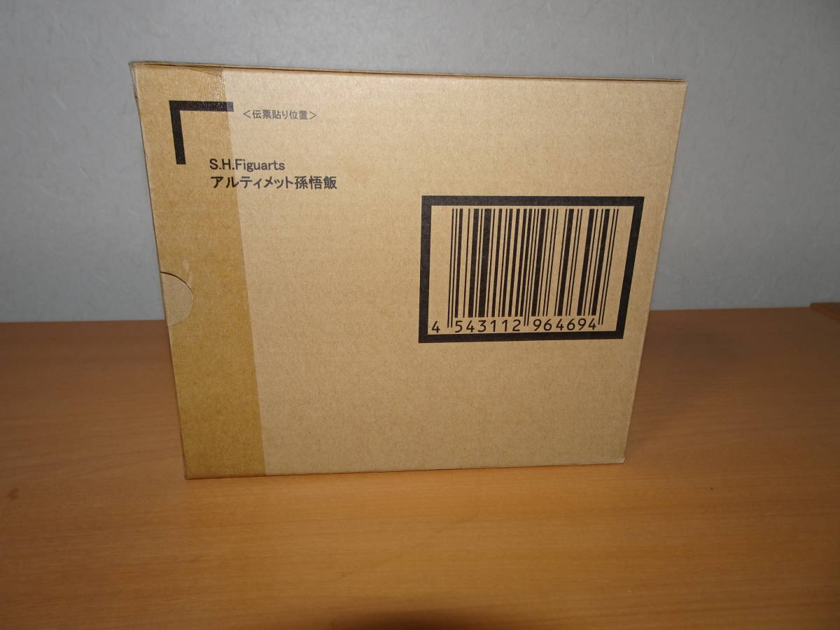 S.H.Figuarts　アルティメット孫悟飯　ドラゴンボール　フィギュアーツ　