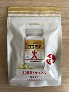 【送料無料，限定セール】 サントリー ロコモア 180粒(その他)｜売買されたオークション情報、yahooの商品情報をアーカイブ公開 - オークファン その他