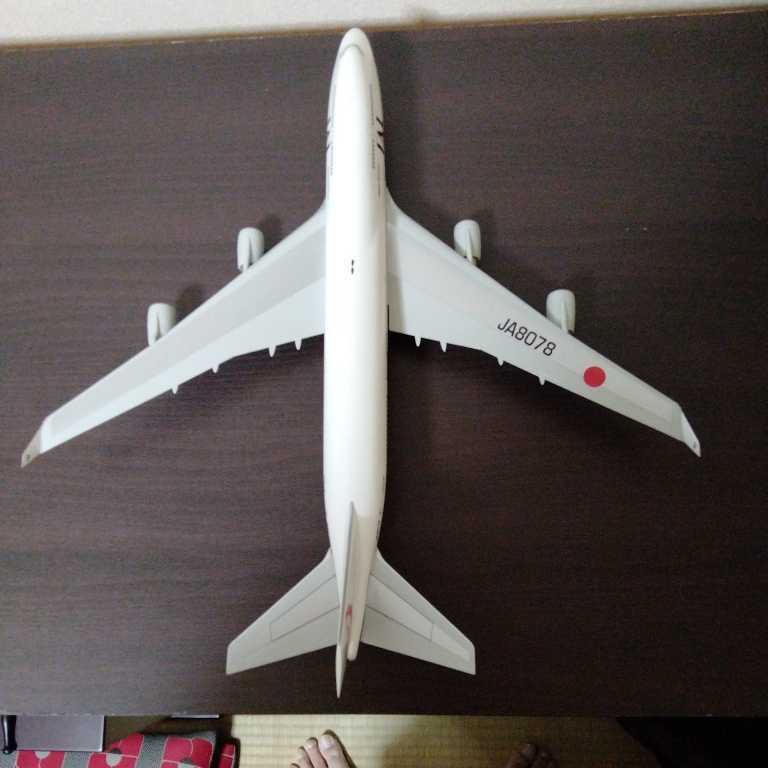 JAL Boeing 747-400 1⁄200サンアーク塗装 ホーガン JAL ボーイング747