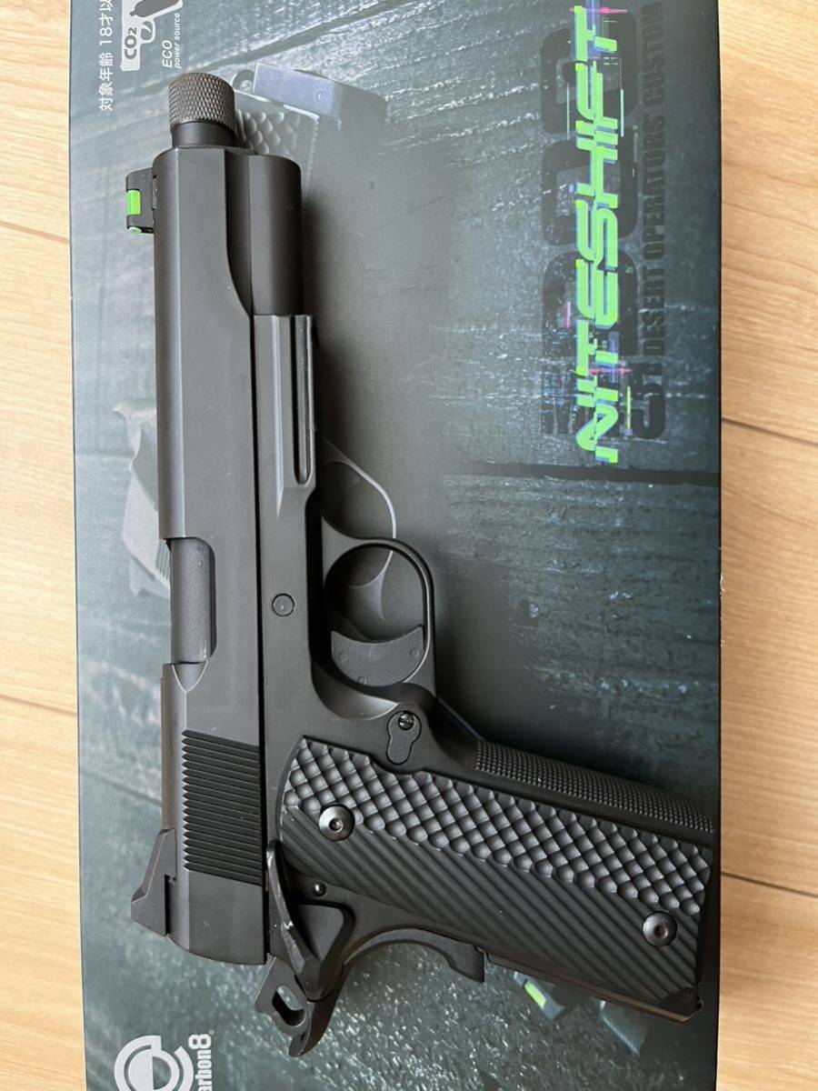 カーボネイト M45CQP ナイトシフト Carbon8 カーボネイト - ハンドガン
