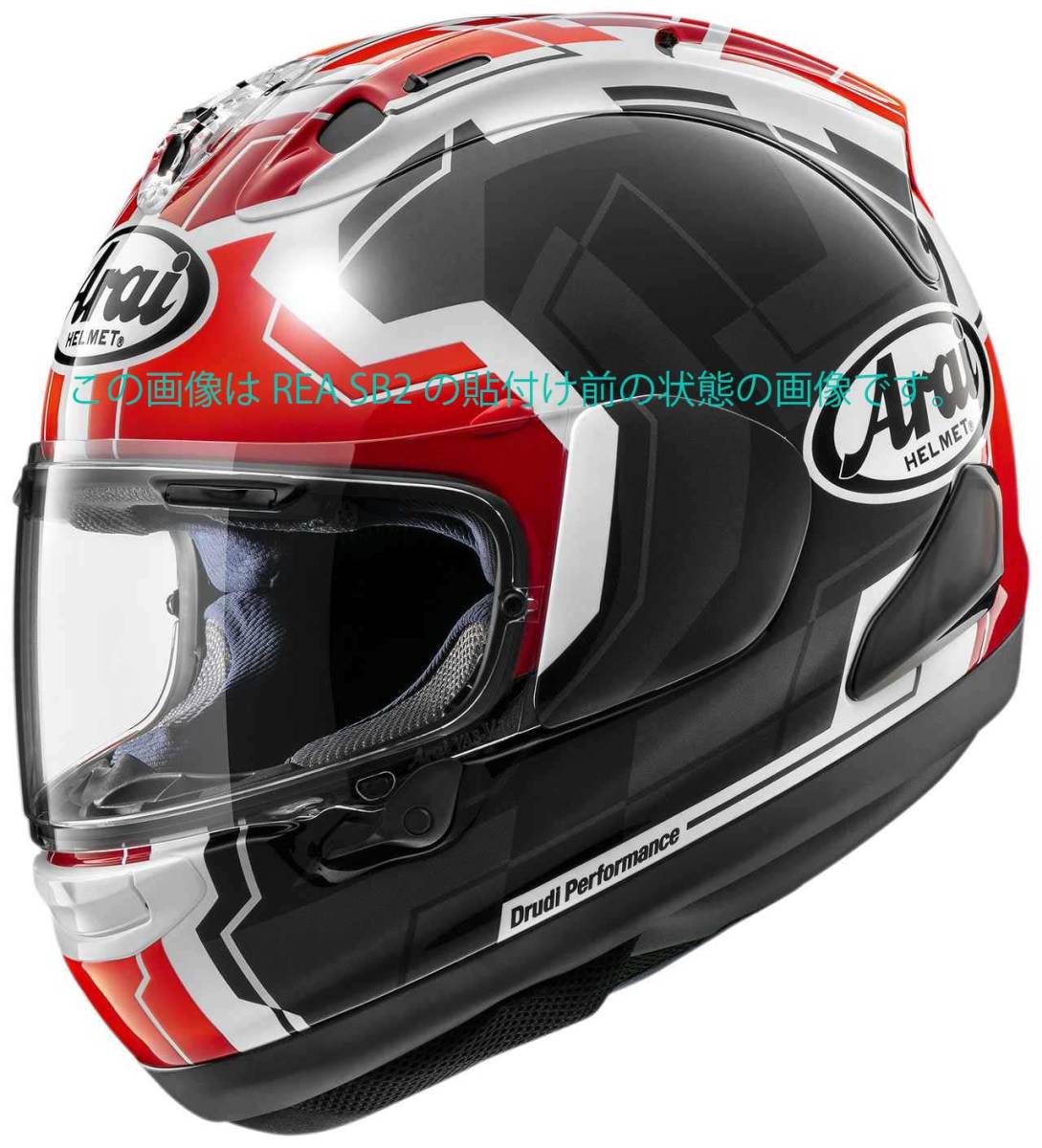 フルレプリカ用 10月入荷 ジョナサン レア SB2 REA 専用ステッカーフル