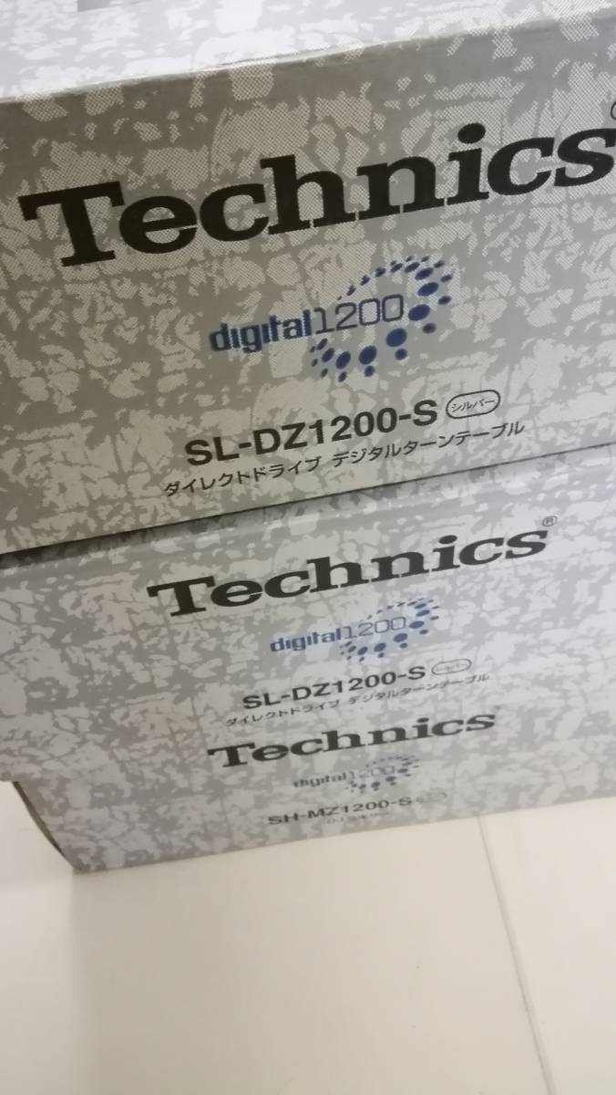 63 Technics DJミキサー デジタルターンテーブル 3台まとめてセット