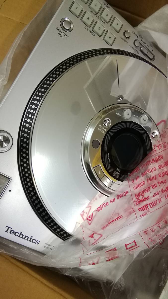 63 Technics DJミキサー デジタルターンテーブル 3台まとめてセット