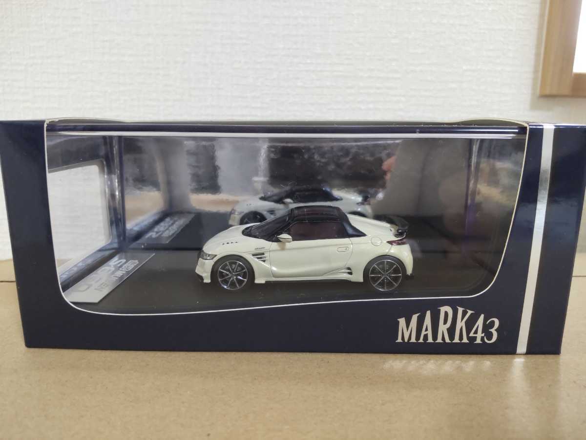 1/43 EBBRO KYOSHO スカイラインGT-R 32、34、GTS-R、Z-tune等 10台