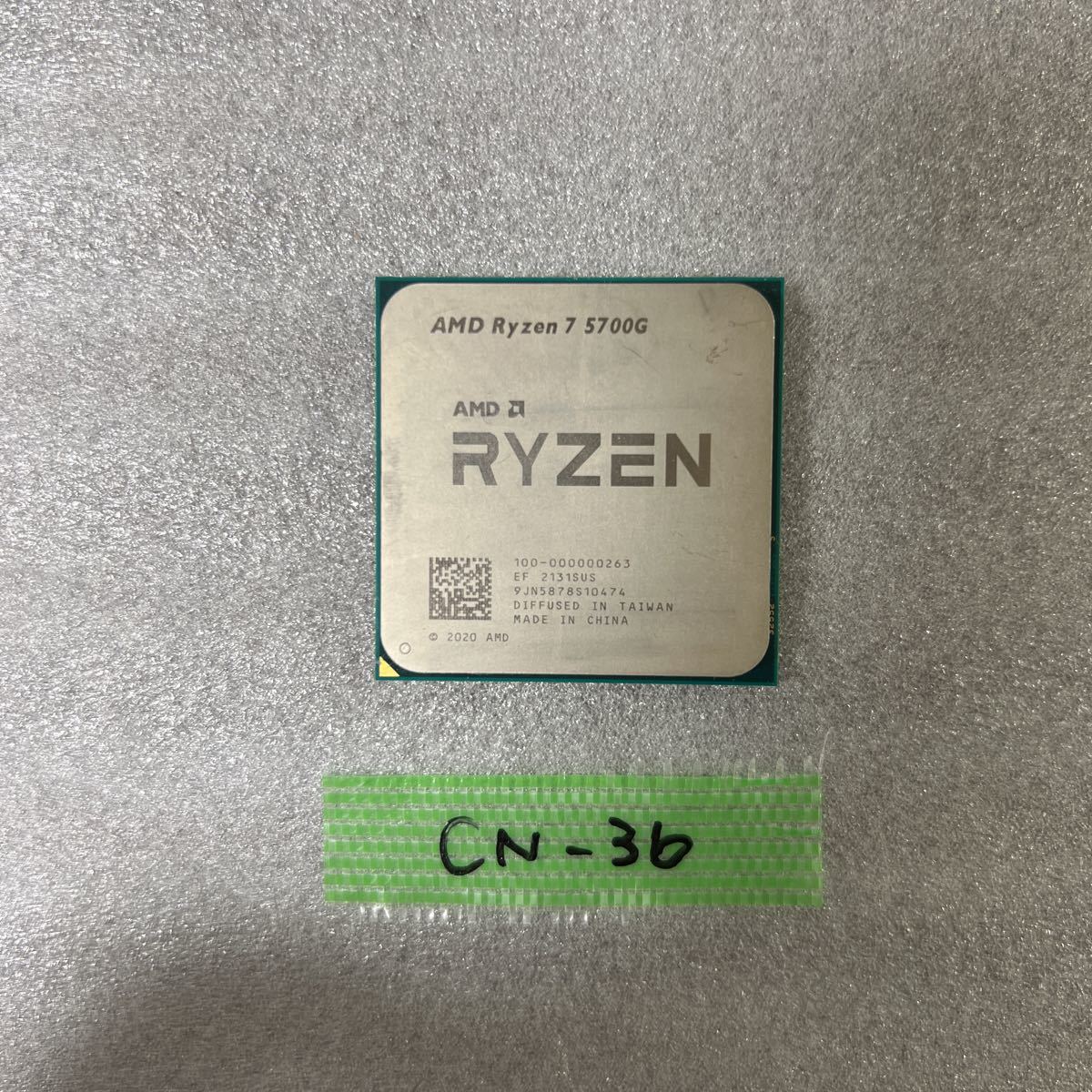 CN-36 激安 CPU AMD Ryzen 7 5700G 動作品 同梱可能