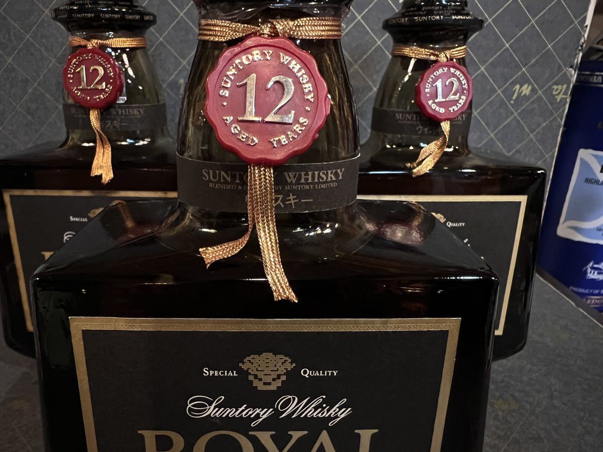 サントリー ウイスキー ローヤル 12年 700ml 43%他 古酒 3本セット