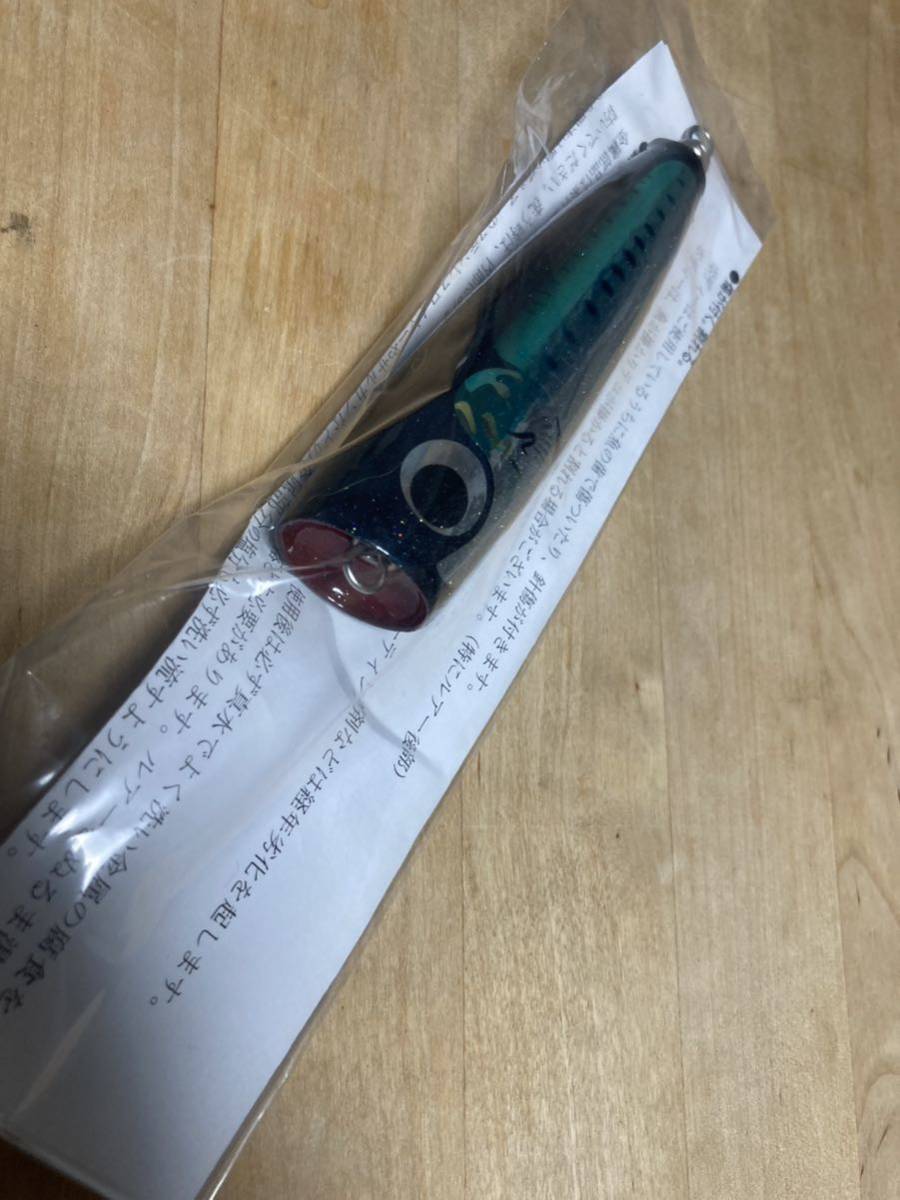 【新品】ブルーへリング40-120 LQ　カーペンター