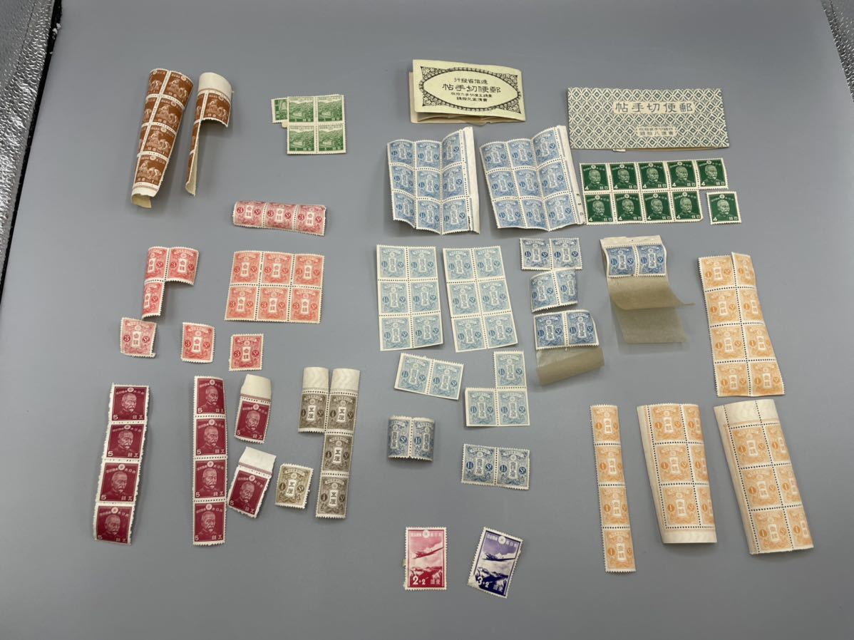 正規品，お得 現状品 消印なし 日本 古い切手 郵便切手帖 壹銭五厘 壹銭 五厘 その他 当時物(昭和切手)｜売買されたオークション情報、yahooの商品情報をアーカイブ公開 - オークファン 昭和切手