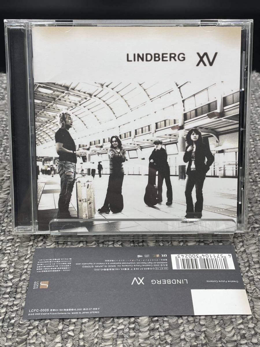 Lindberg - LINDBERG – IV | .com Co See Good Music United Iv