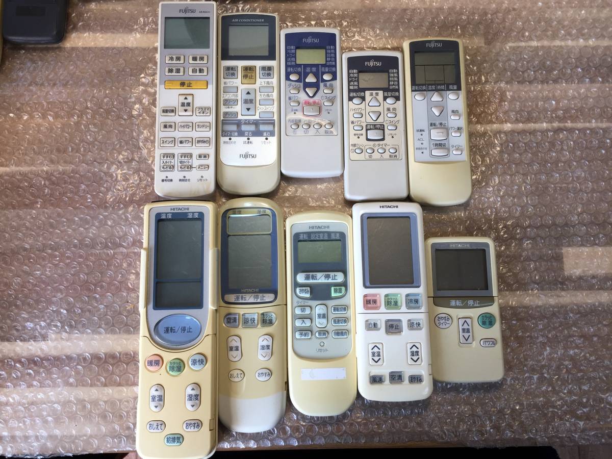 ジャンク 未確認】 エアコン リモコン 50品セット おまとめ 全て電池