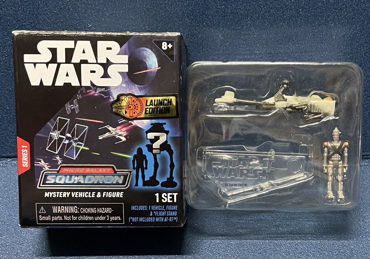 スターウォーズ マイクロギャラクシー シークレット IG-11&スピーダーバイク マンダロリアン ホットトイズ STAR WARS ボバフェット