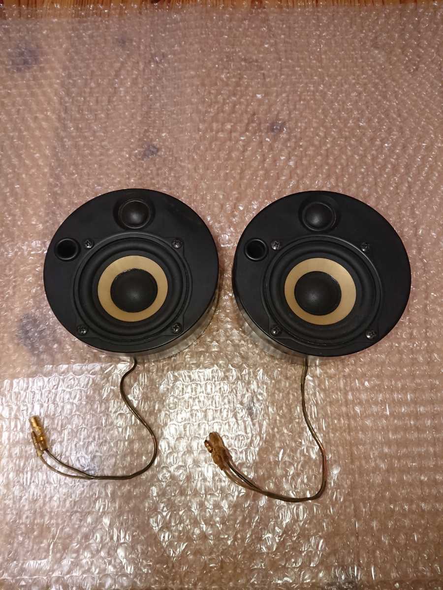 ソニックデザイン DESIGN Sonic SONIC ATB-2700D Design - 限定1 Type