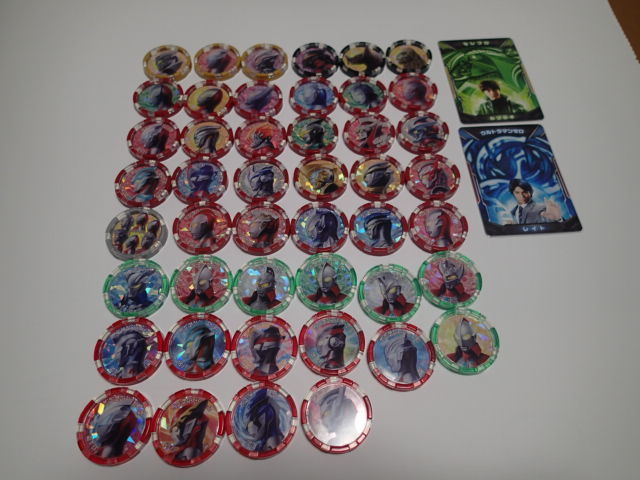 DXウルトラメダルセット＋ウルトラアクセスカード（中古品） DX