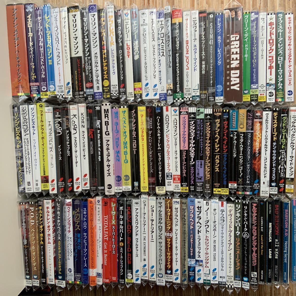 全国無料，新作登場 ハードロック メタル パンクなどCD まとめて100枚以上セット レッド ツェッペリン ディープ パープル メタリカ Led Zepplen(一般)｜売買されたオークション情報、yahooの商品情報をアーカイブ公 一般