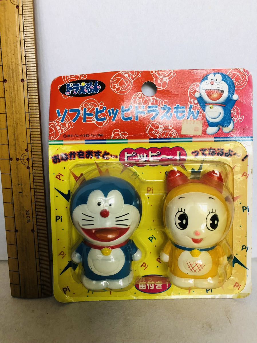 協和銀行のドラえもんとドラミちゃんの貯金箱とソフトピッピドラえもん
