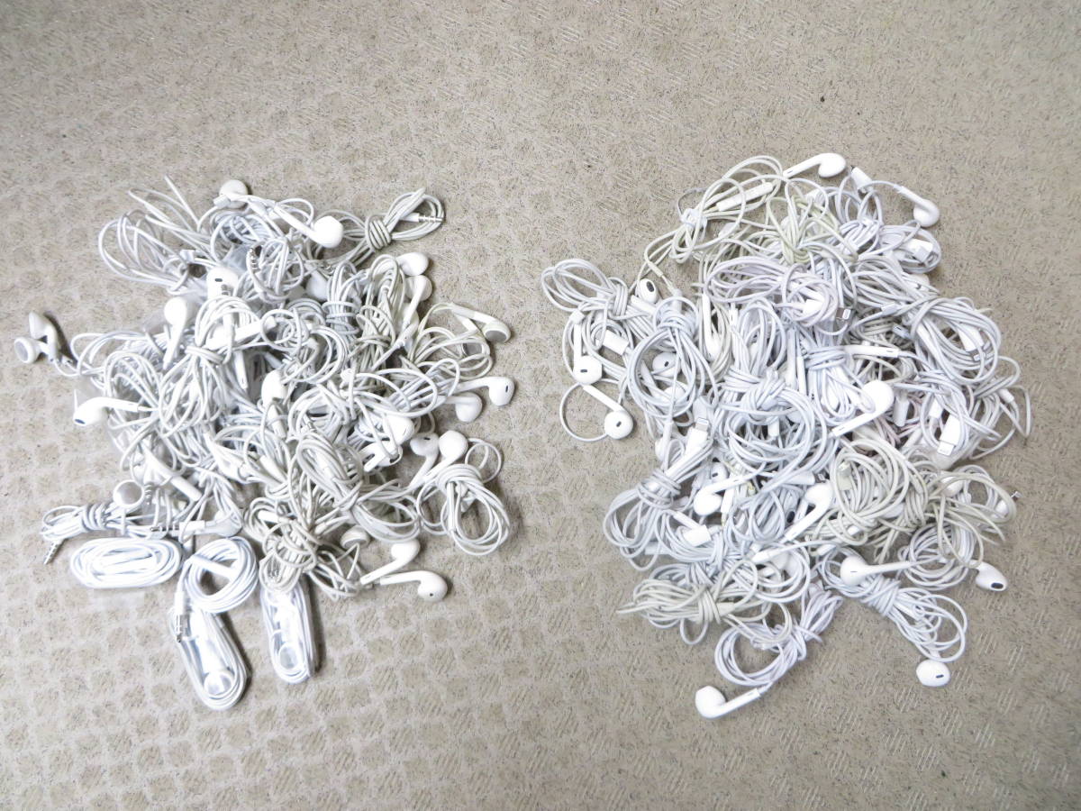 iPhone イヤホン 大量セット まとめて60点 ライトニング32点 プラグ28点 ジャンク 