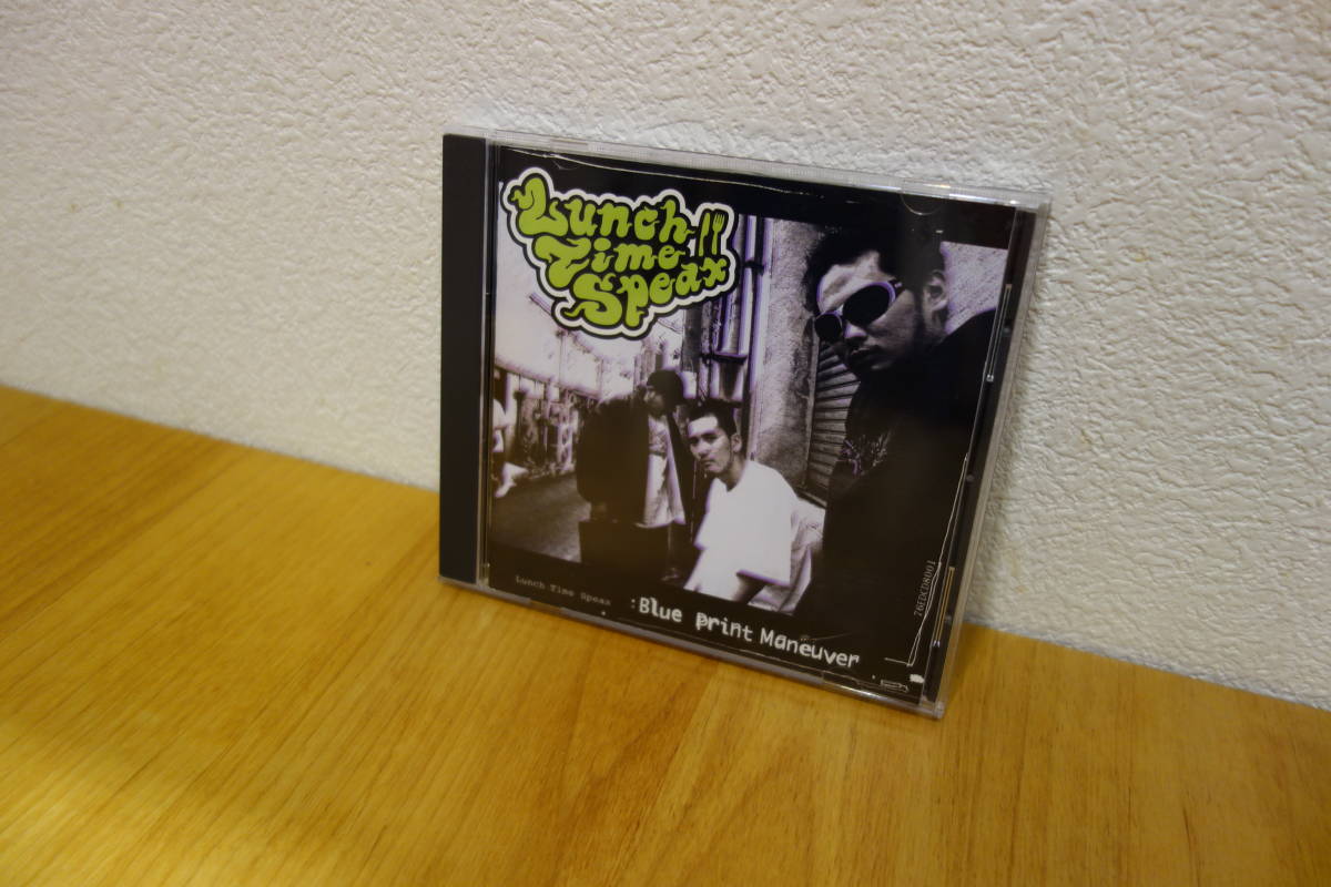 廃盤LunchTimeSpeax BluePrintManeuver 廃盤】LUNCH TIME SPEAX ランチタイムスピークス BLUE PRINT MANEUVER