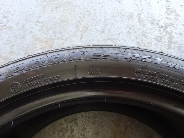 22年製造!9.5分山以上!トーヨー PROXES R51A 215/45R18 中古2本セット