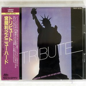 宮間利之とニュー・ハードのYahoo!オークション(旧ヤフオク!)の相場