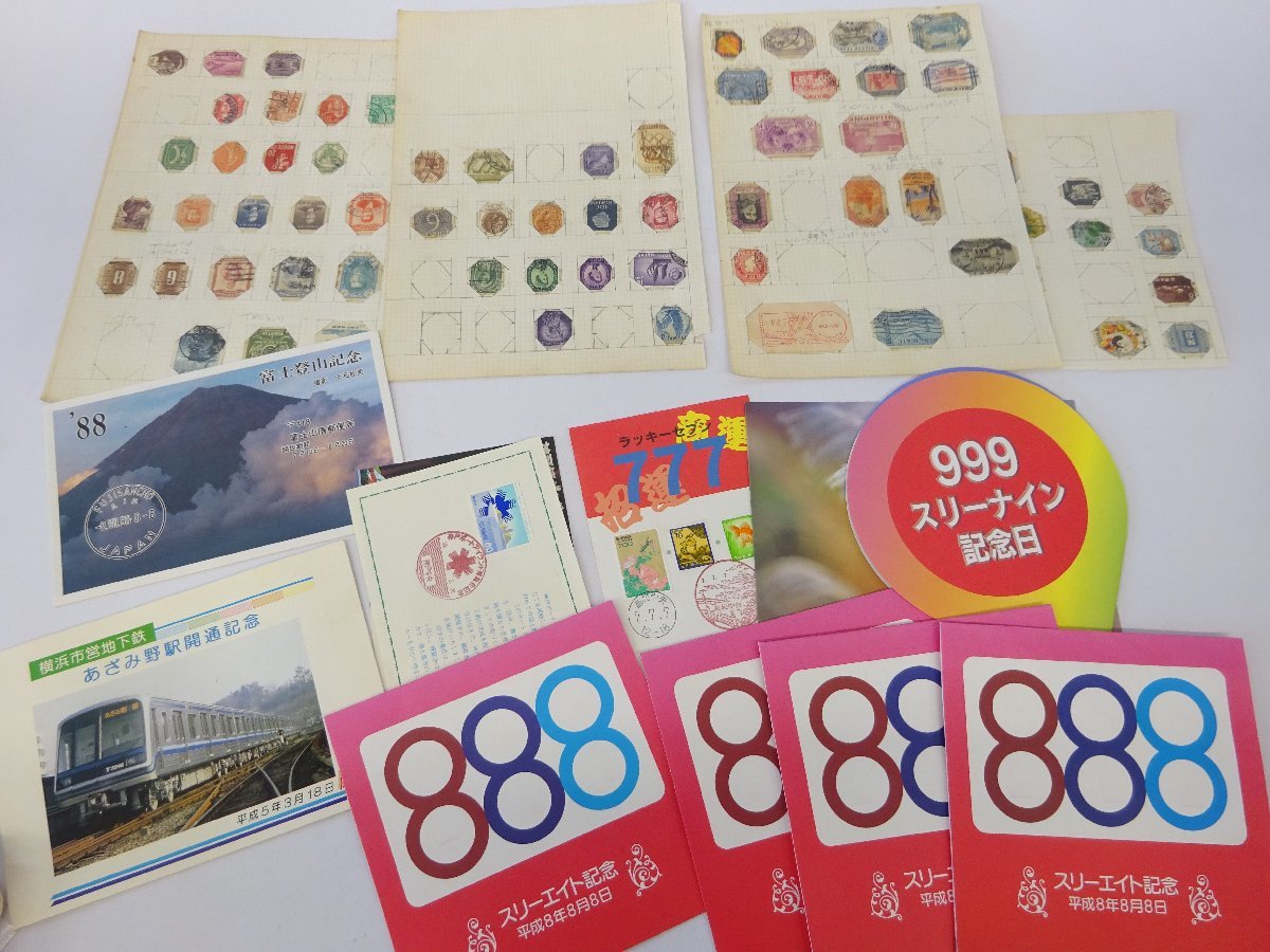 ALC015I 未使用 バラ切手 額面 約54，164円 日本切手 まとめ 1円～ お