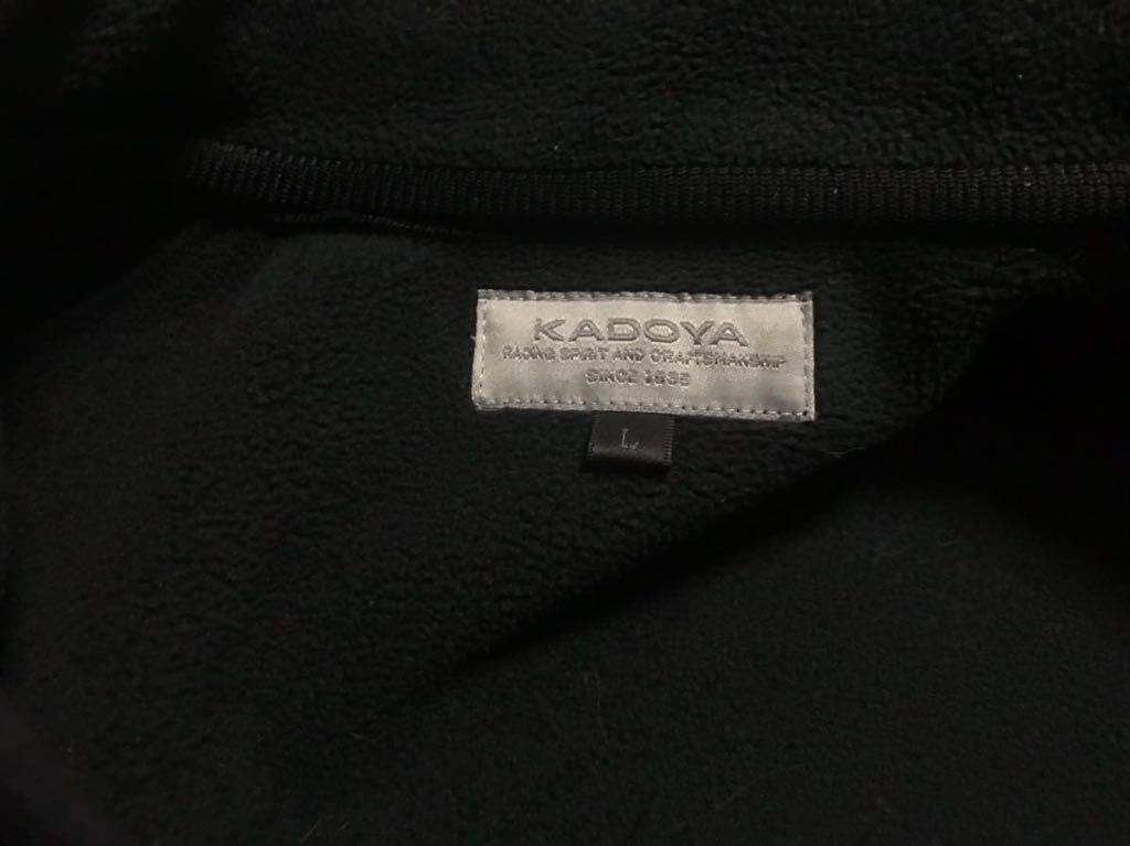 KADOYA HEAT RAMPARTヒートランパート(男性用)｜売買された