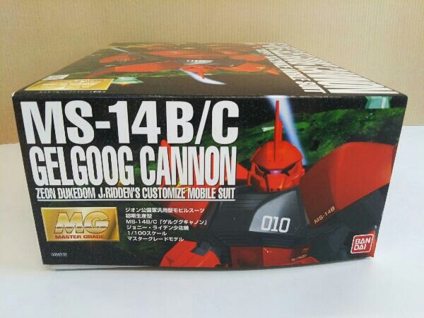 プラモデル バンダイ 1/100 ゲルググキャノン (ジョニー・ライデン少佐機) MG 「機動戦士ガンダム」