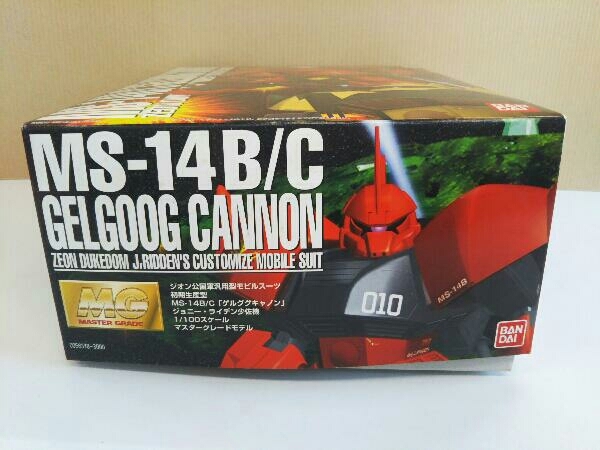 プラモデル バンダイ 1/100 ゲルググキャノン (ジョニー・ライデン少佐機) MG 「機動戦士ガンダム」