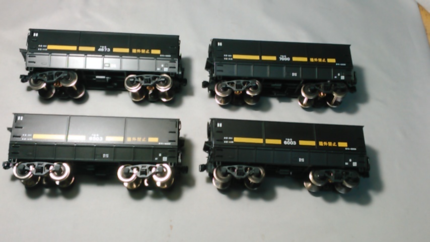 エンドウ セキ6000（3000）4両 美品 【公式通販】