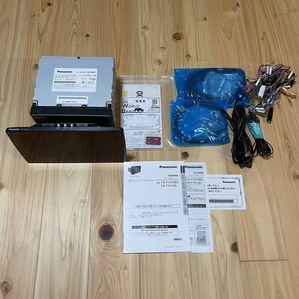 Panasonic パナソニック CN-F1X10BD メモリーナビ フローティングナビ 