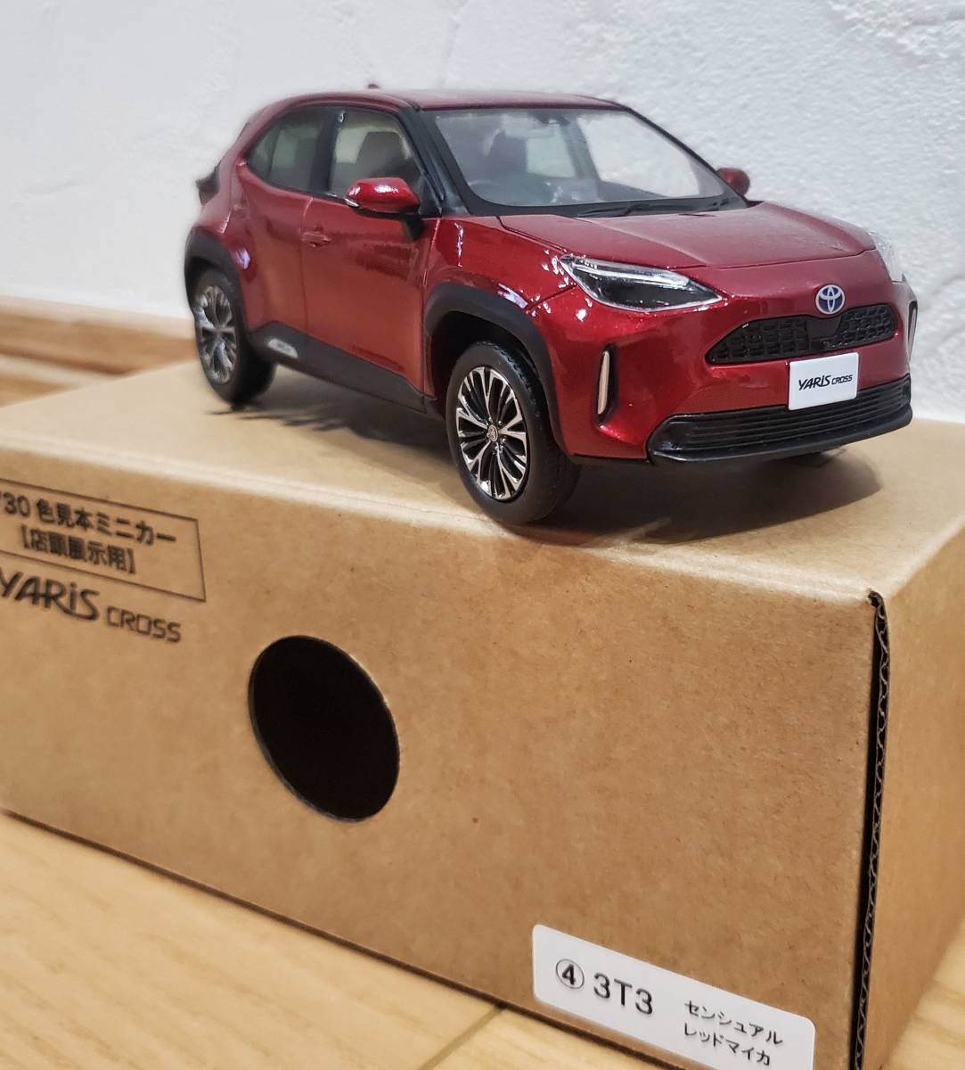 ヤリスクロス カラーサンプルミニカー 1⁄30 トヨタ 新型ヤリスクロス