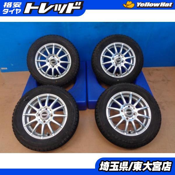 【東大宮】お買い得【中古スタッドレスSET】BUSTER 1340+45 4/100 BS VRX 155/65R13 73Q 2019製 ライフ ゼスト MRワゴン モコ