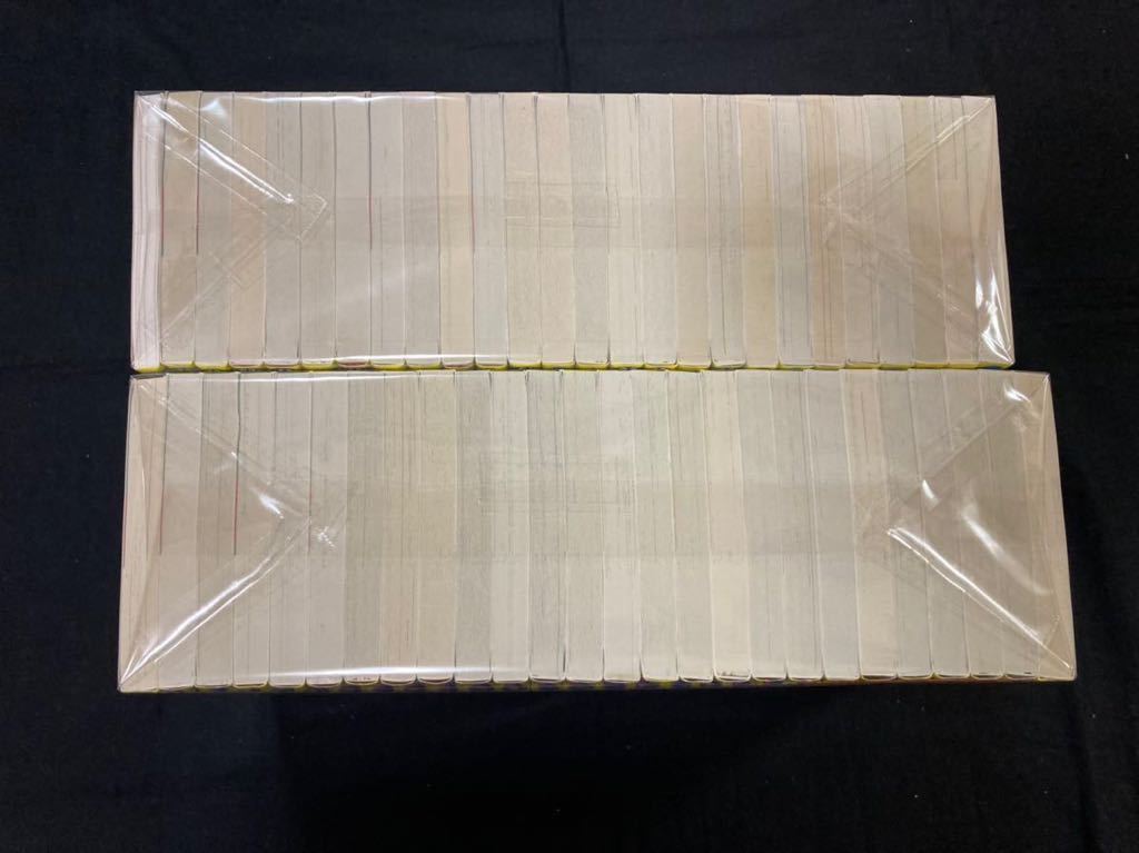 美品】【送料無料】ドラえもん 全45巻＋0巻＋ドラえもんプラス 全6巻