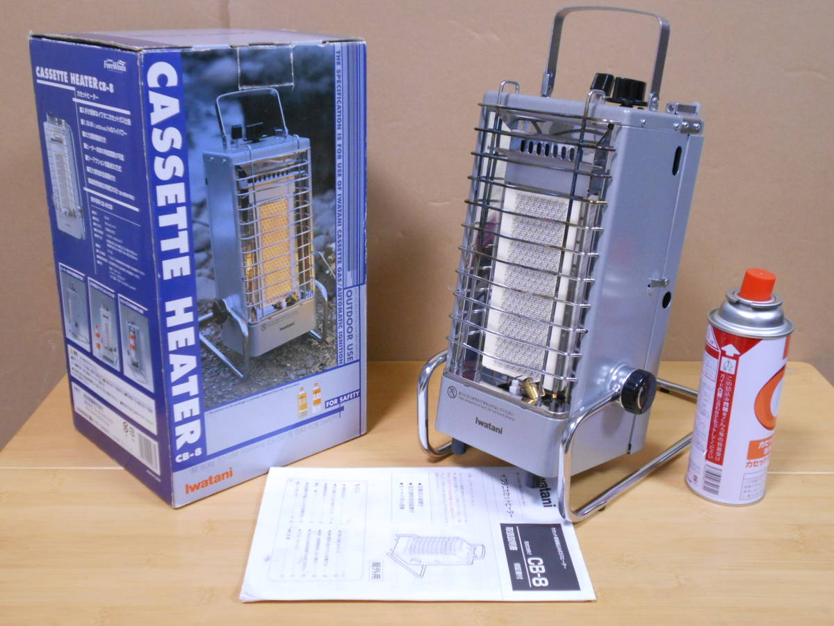 イワタニiwatani カセットヒーターCB-8 ガスストーブ 動作確認済み