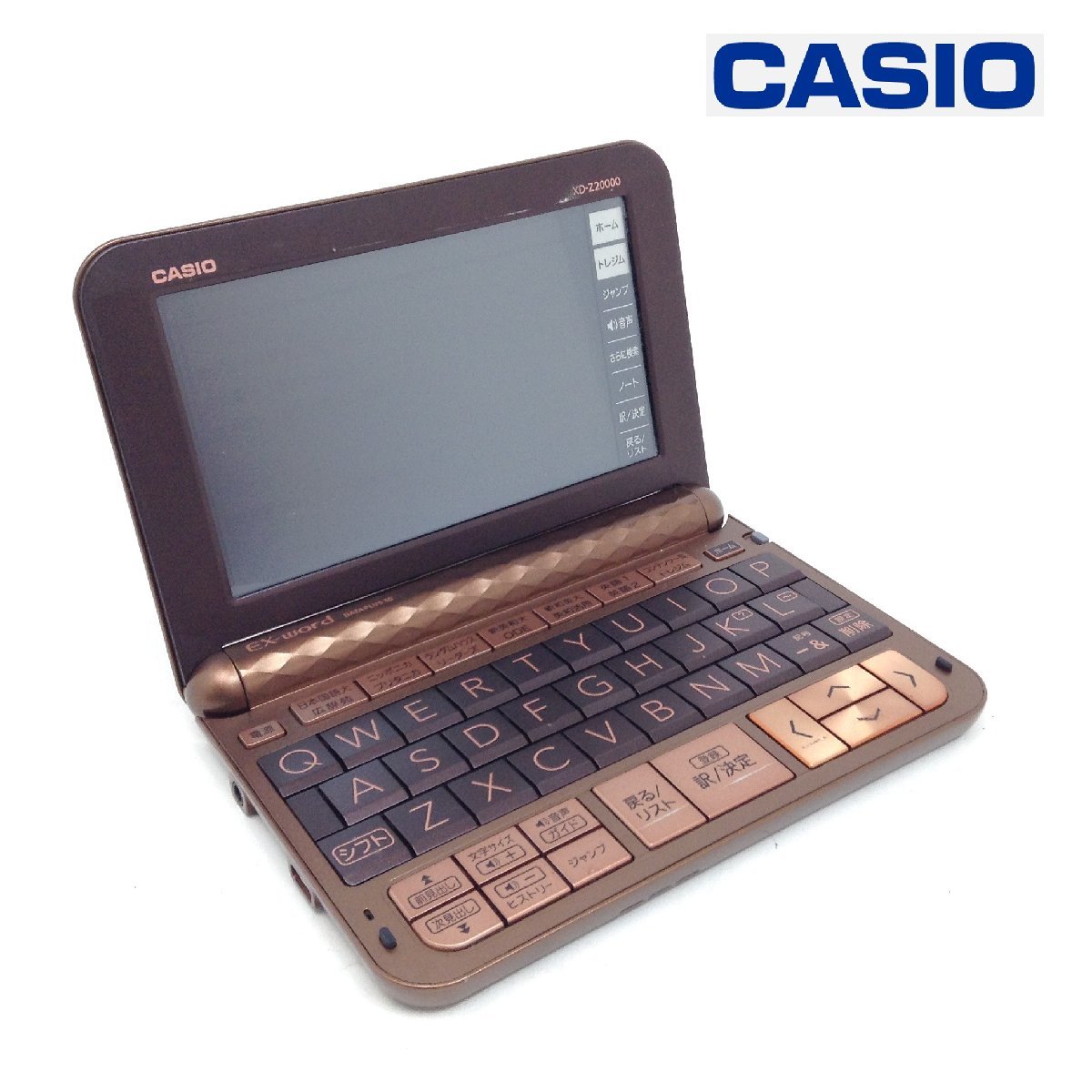 1101 CASIO カシオ エクスワード 電子辞書 XD-Z20000 