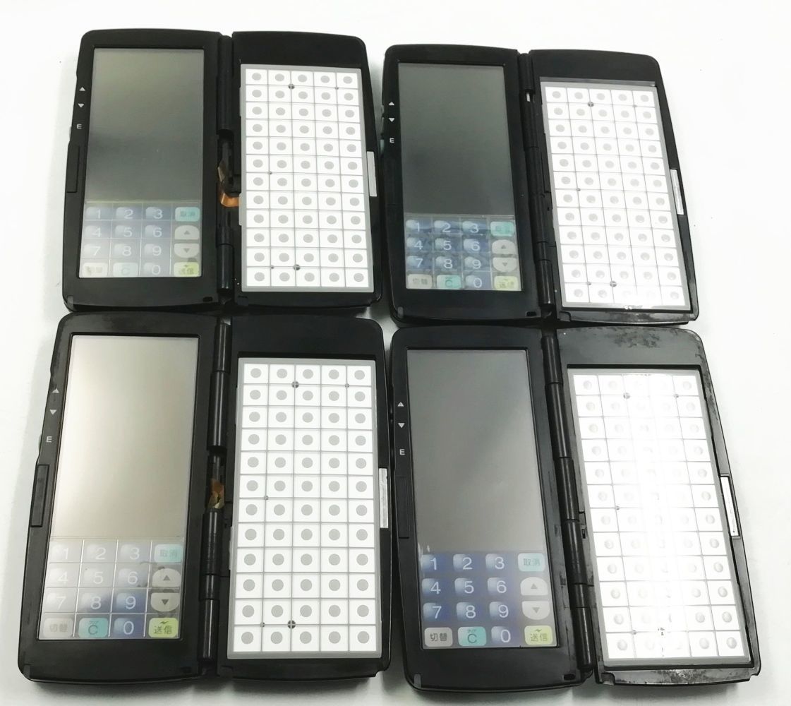 現状品4台セット HTL-100-2D ハンディターミナル 動作品】東芝TEC ハンディターミナル HTL-100-2DB-02 x4台 セット 即日