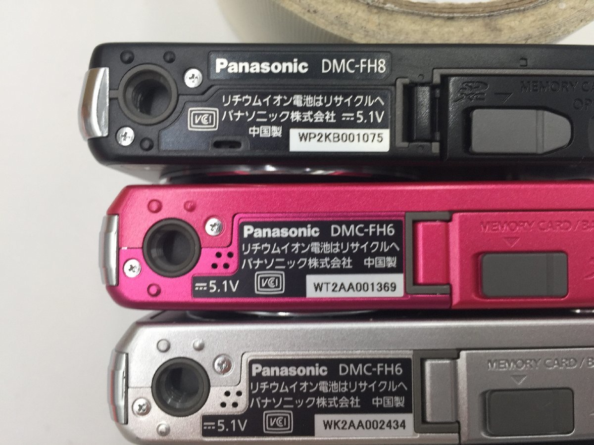 ♪△【Panasonic パナソニック】コンパクトデジタルカメラ 6点セット