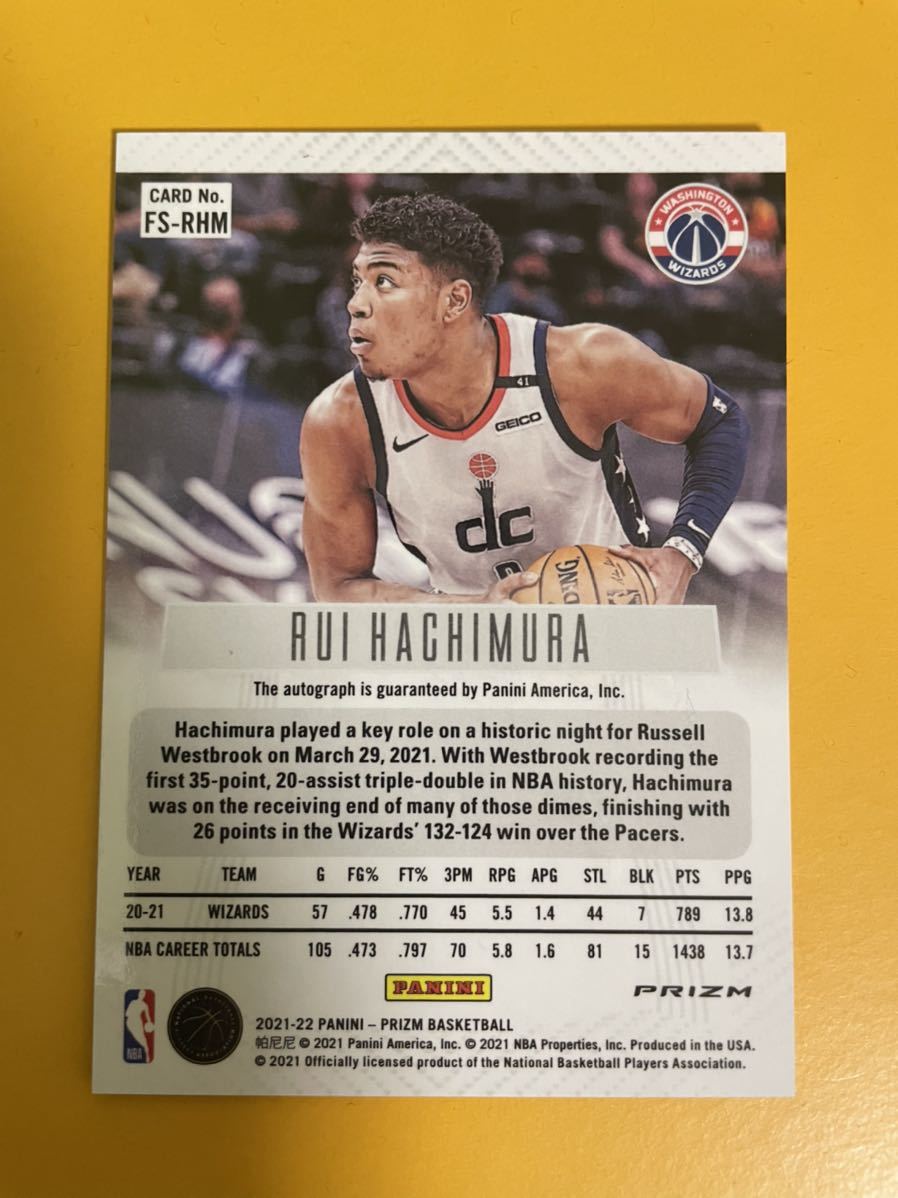 2021-22 Panini flashback silver rui hachimura 直筆サイン FS-RHM