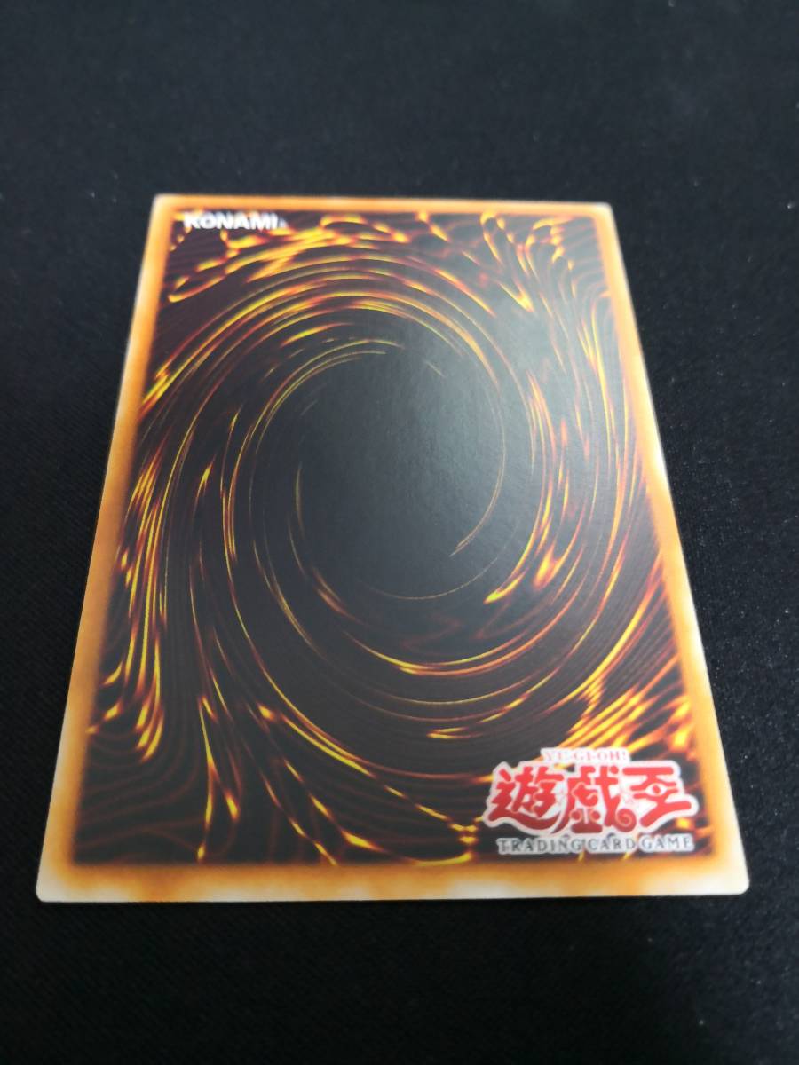 遊戯王 旧アジア版 レリーフ レアメタル化・魔法反射装甲 / Rare 