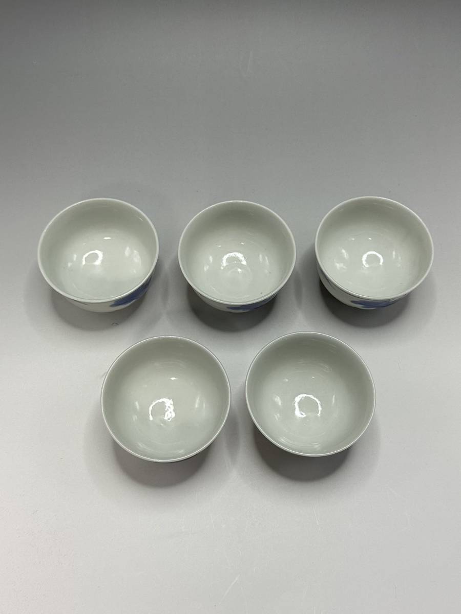 清風與平 清風 与平 造 青華磁 人物 山水 図 染付 煎茶碗 5客美品