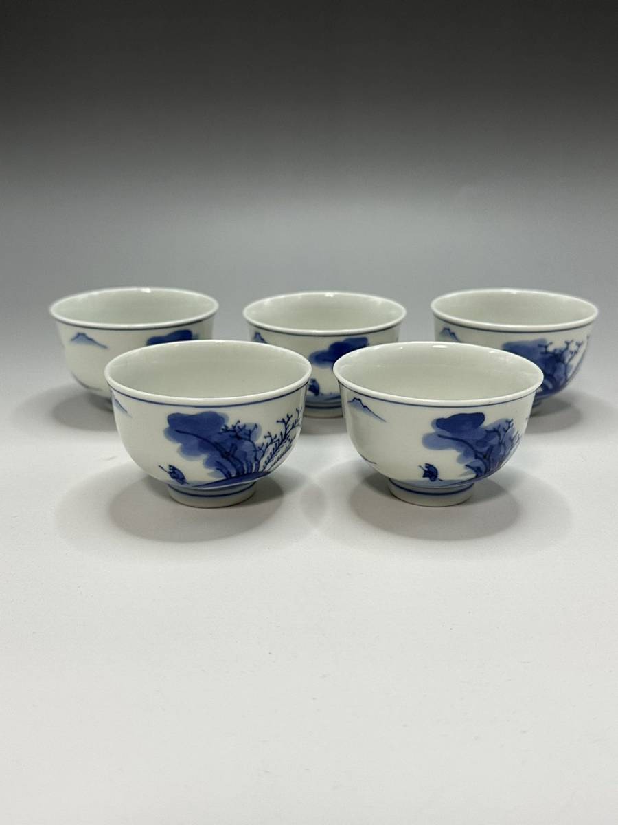 清風與平 清風 与平 造 青華磁 人物 山水 図 染付 煎茶碗 5客美品