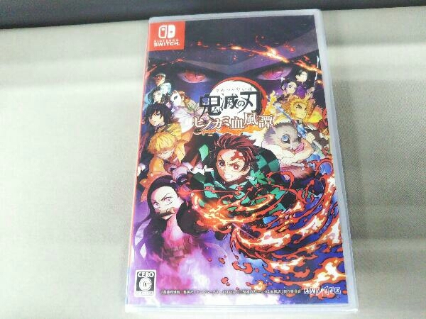 赤字超特価，正規品 ニンテンドースイッチ 鬼滅の刃 ヒノカミ血風譚(ニンテンドースイッチソフト)｜売買されたオークション情報、yahooの商品情報をアーカイブ公開 - オークファン ニンテンドースイッチソフト