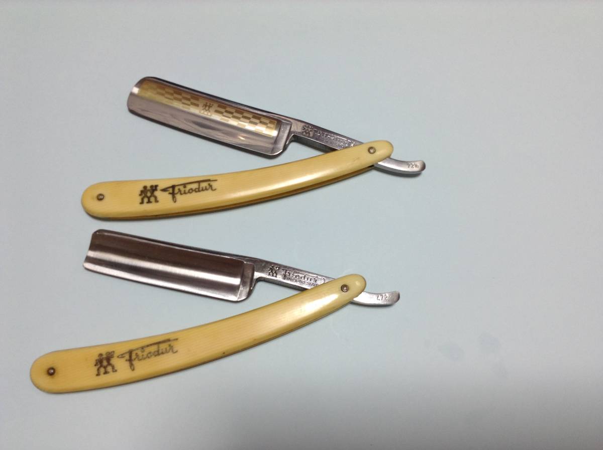 ヘンケルのカミソリ2本中古品です。 【公式通販】