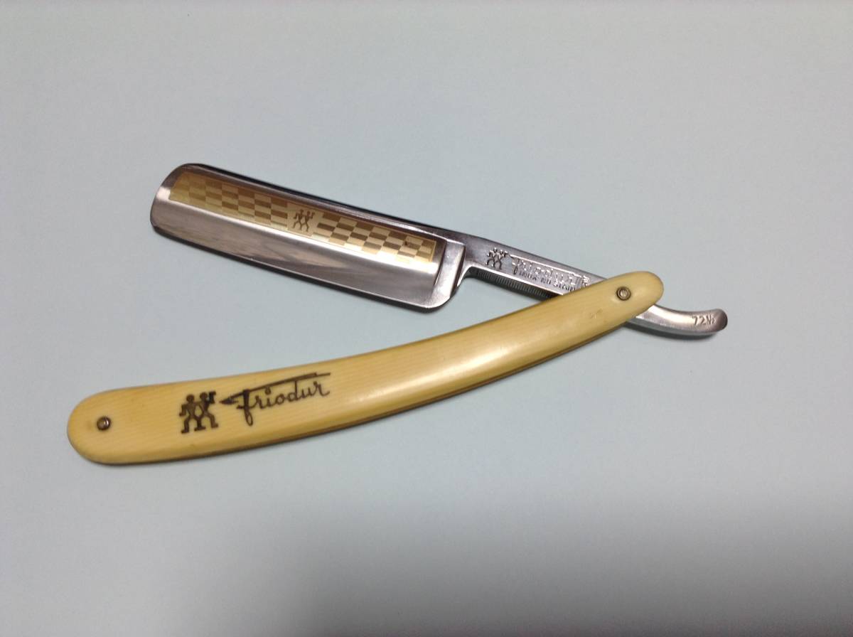 2本セット ヘンケルス ヘンケルのカミソリ2本中古品です