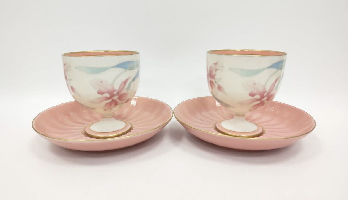 2212 香蘭社 カトレア カップ&ソーサー ピンク ペア 2客 セット