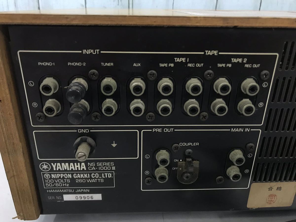 yamaha ca-1000Ⅲ プリメインアンプ 通電のみ確認（140s） 【公式通販】