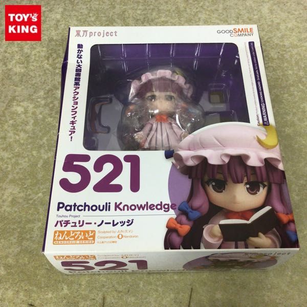 【格安，大人気】 1円〜 ねんどろいど 521 東方Project パチュリー ノーレッジ(フィギュア)｜売買されたオークション情報、yahooの商品情報をアーカイブ公開 - オークファン その他