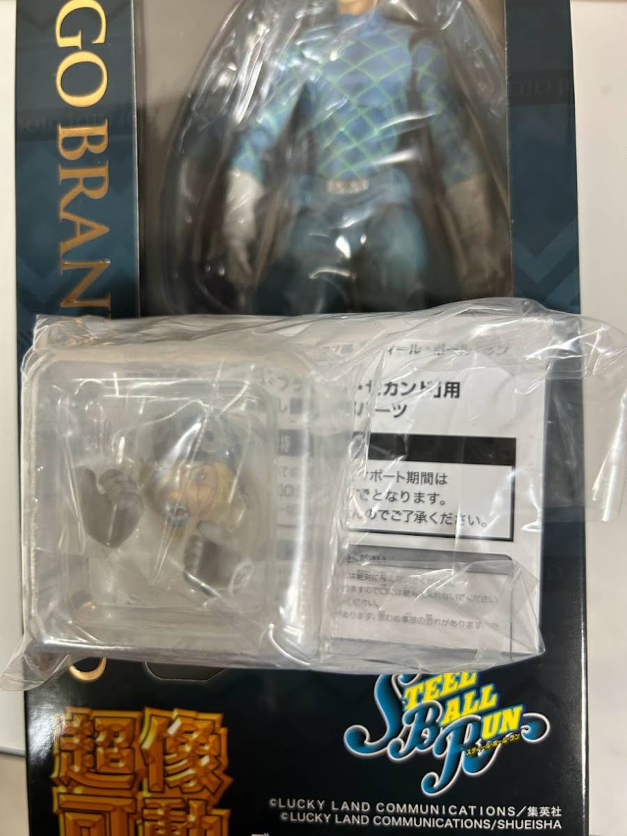 超像可動ディエゴ・ブランドー・セカンド＆超像Artコレクション
